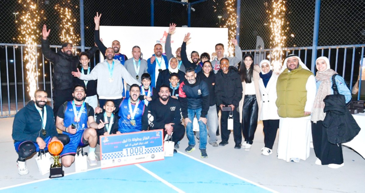 ختام ناجح لبطولة 'ذا ليق' لهواة السلة