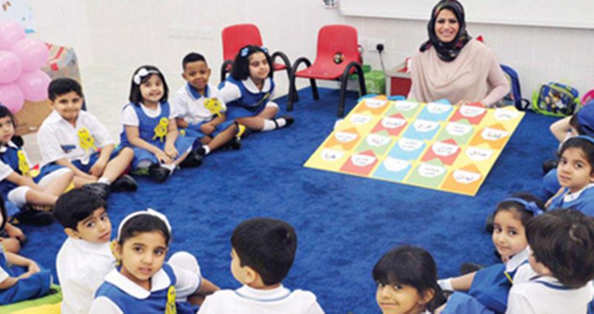 إلزامية 'رياض الأطفال' مطلب تربوي ينتظر قراراً حاسماً لتطبيقه