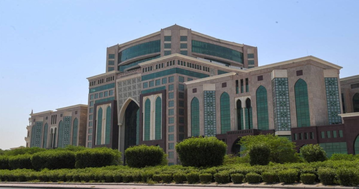 مرسوم بقانون لإلغاء هيئة طباعة ونشر القرآن الكريم