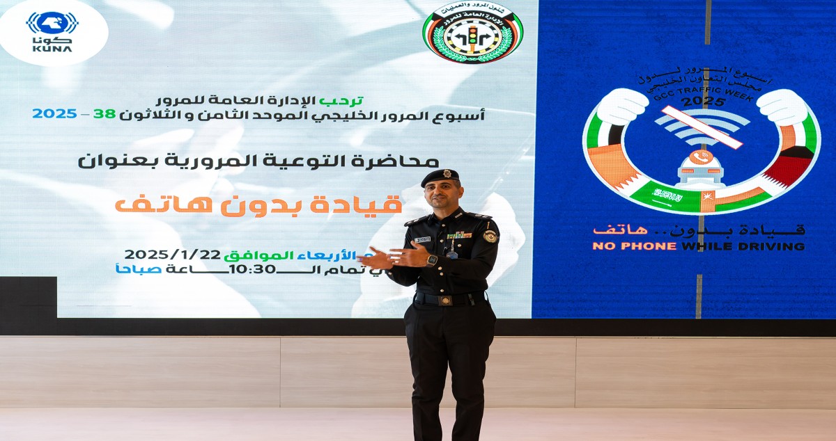 2.4 مليون مخالفة مرورية... في 2024