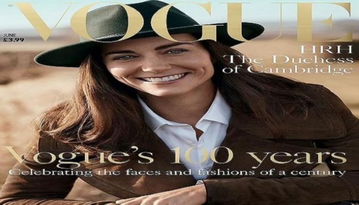 بعد التعافي من السرطان... عرض جديد لكيت للظهور على غلاف 'Vogue'