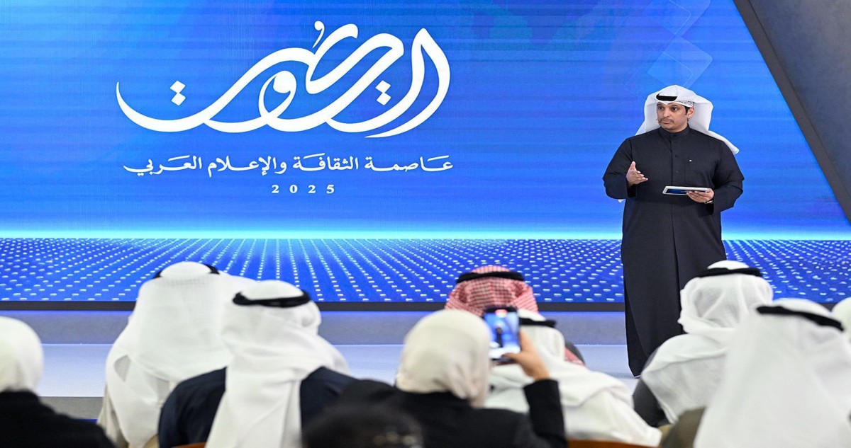 المطيري: قانون 'تنظيم الإعلام' الجديد قريباً