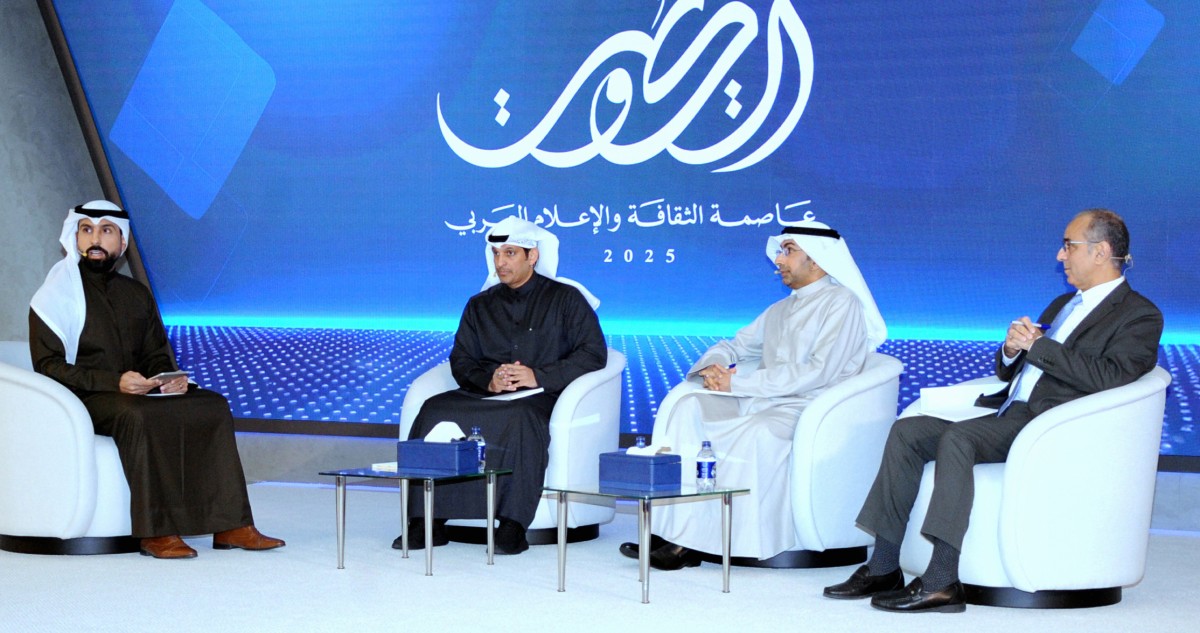 المطيري: قانون 'تنظيم الإعلام' قريباً... تعزيزاً لـ'الحرية المسؤولة'