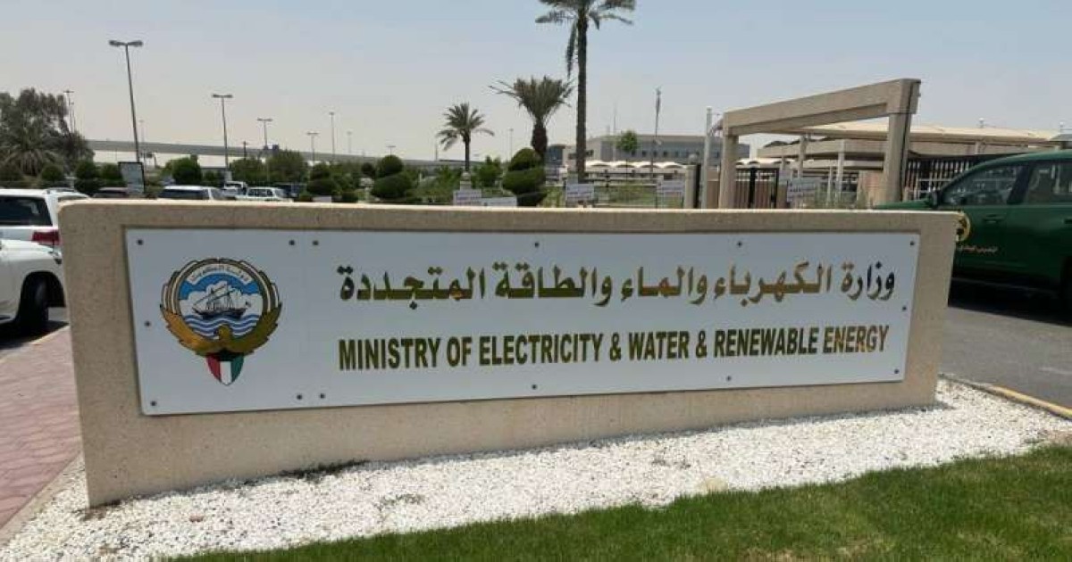 'الكهرباء': ضعف في المياه العذبة بمزارع الصليبية ومنطقتي عبد الله المبارك وجليب الشيوخ الجمعة