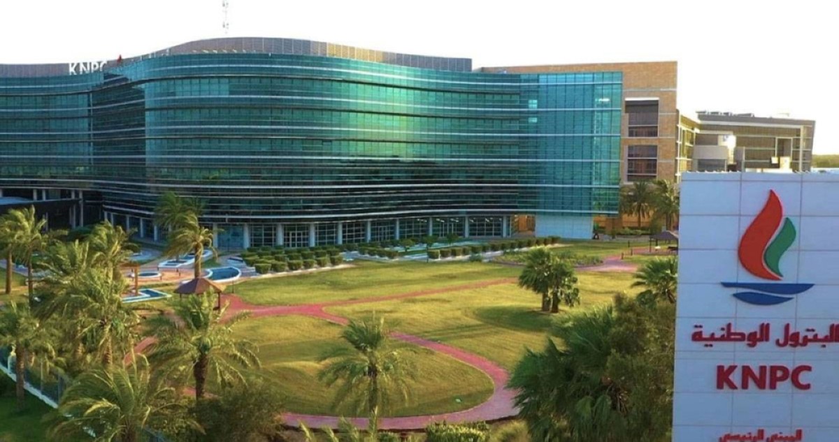 'البترول الوطنية' تستهدف إنتاج 4 مليارات قدم من الغاز  يومياً خلال العامين المقبلين