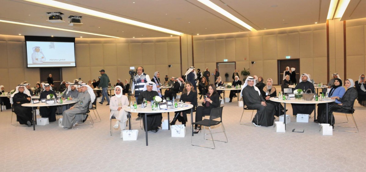 جامعة الكويت: حريصون على تطوير العملية التعليمية وتعزيز الفكر القيادي والإداري لدى القيادات الإشرافية