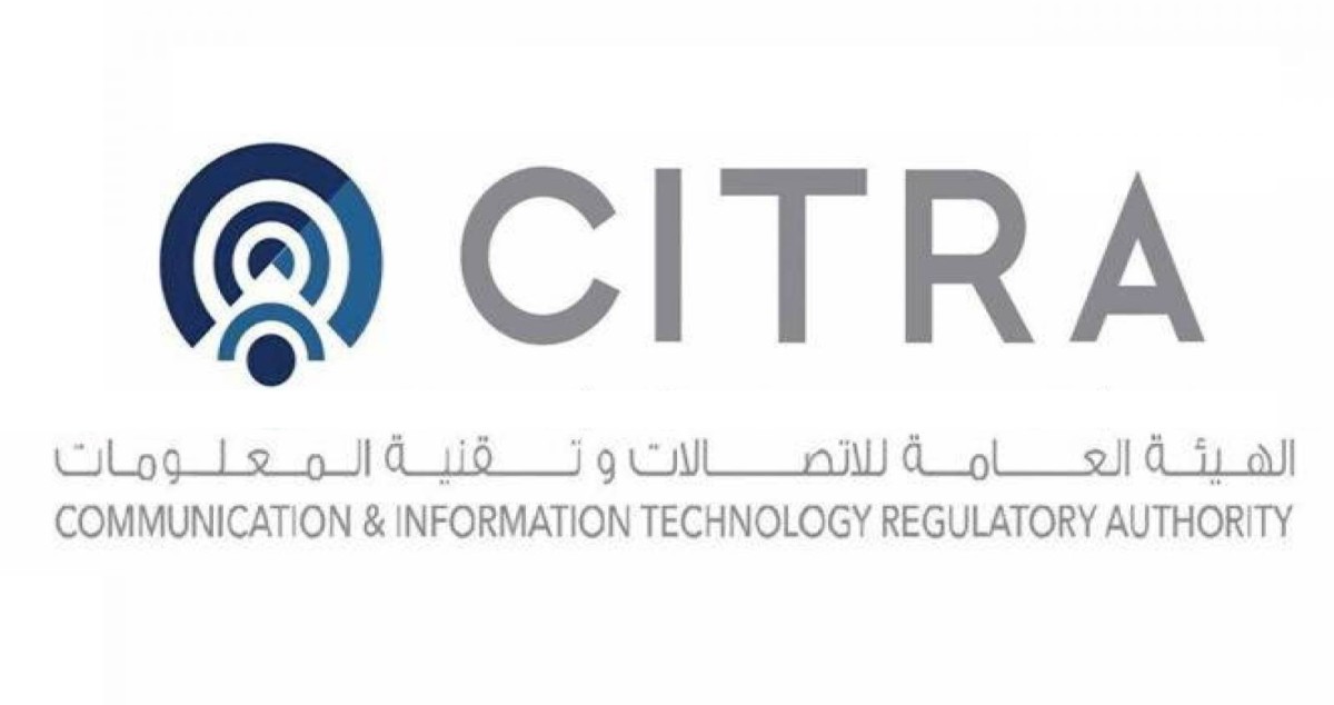 'الاتصالات' توقع عقد إيجار بإيرادات 16.4 مليون دينار مع إحدى الشركات