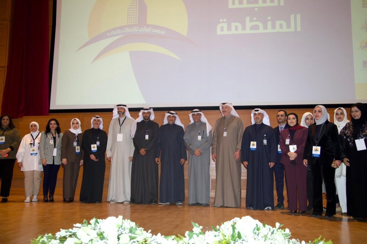 'التطبيقي' تطلق 'واحة التدريب' لتعزيز دور الذكاء الاصطناعي في التعليم..والفجام يؤكد أهمية تحفيز الإبتكار