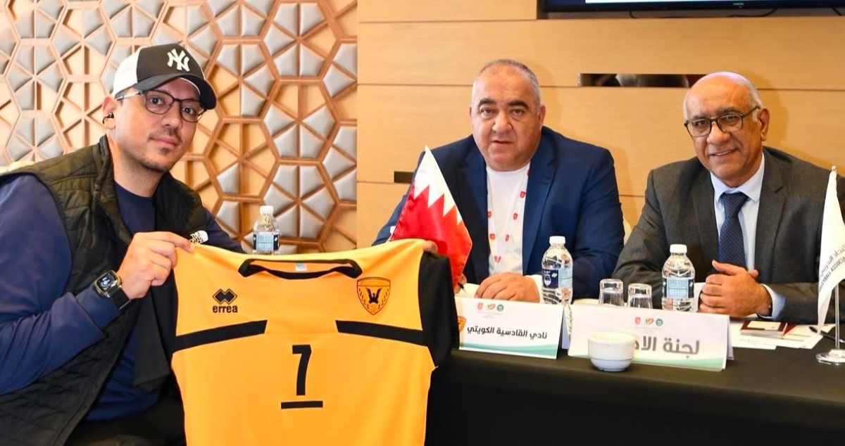 ... و'غرب آسيا' تنطلق اليوم