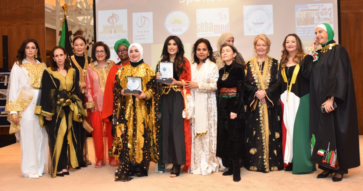 'المرأة الدولية' تحتفي بالأعياد الوطنية