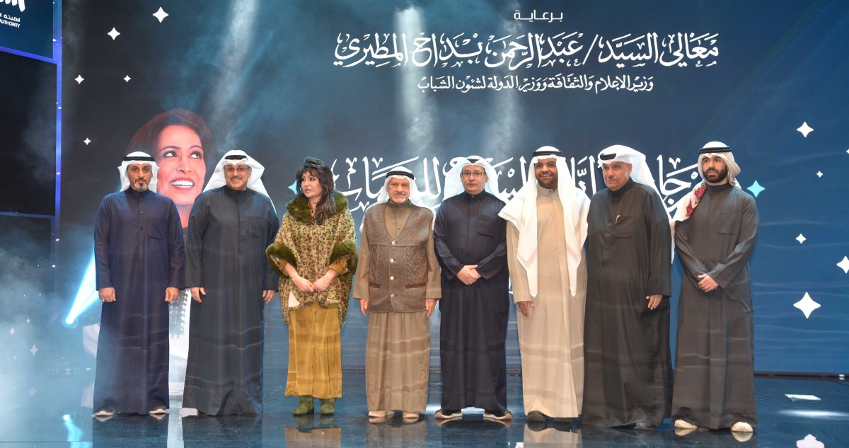 'أيام المسرح للشباب 15' حط رحاله في 'أرض التعبير'