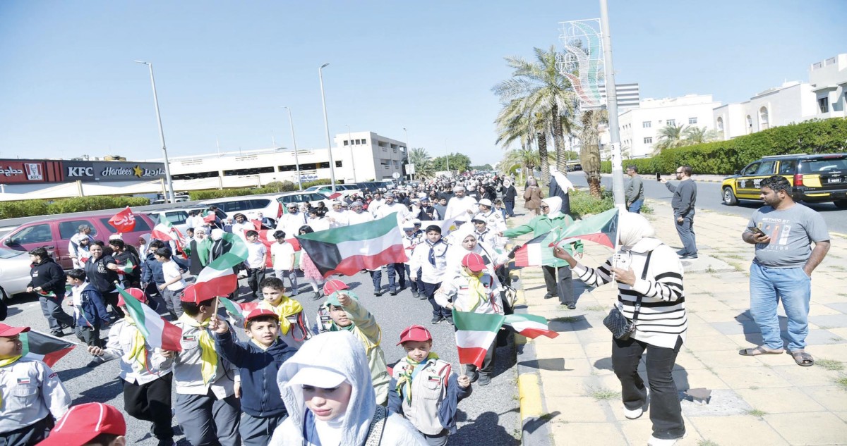 مهرجان السلام الـ8 انطلق من 'مشرف' ويصل 'الجهراء' 23 الجاري