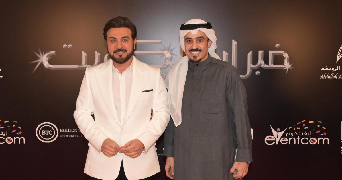 ماجد المهندس: يعيد الهيبة للرومانسية ويطرب جمهور الأرينا