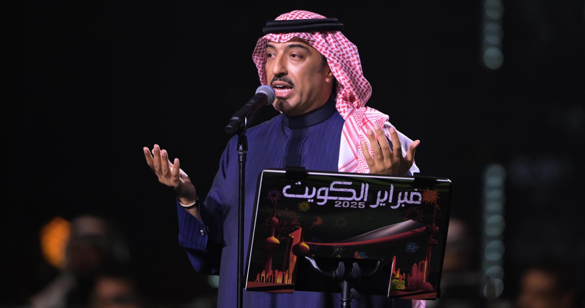 ليلة تكريم الرويشد... فاض فيها المسرح حباً ووفاءً وتألقاً