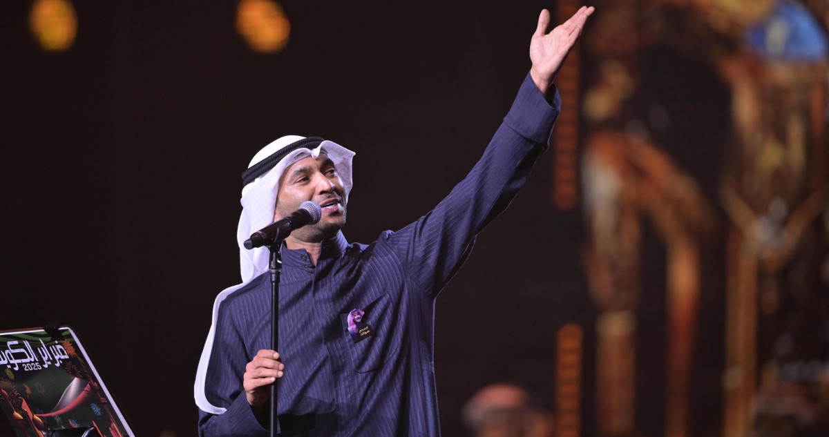 ليلة تكريم الرويشد... فاض فيها المسرح حباً ووفاءً وتألقاً