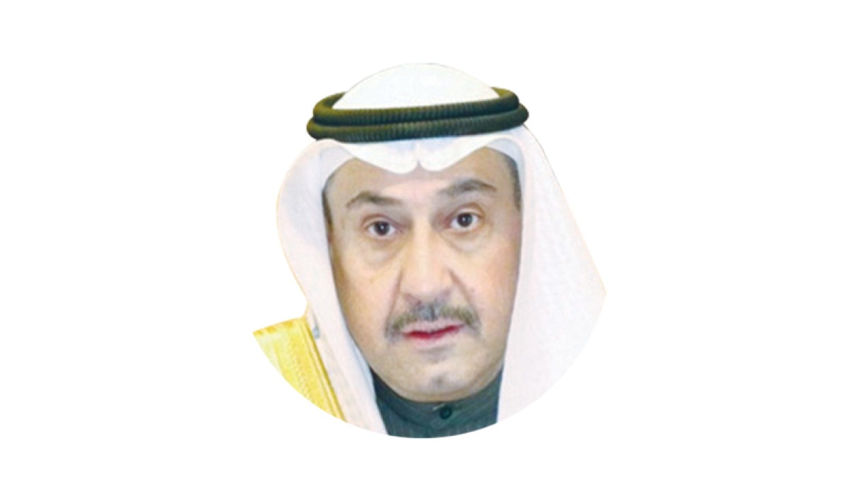 ذكرى يوم التأسيس لمملكة الخير والعطاء