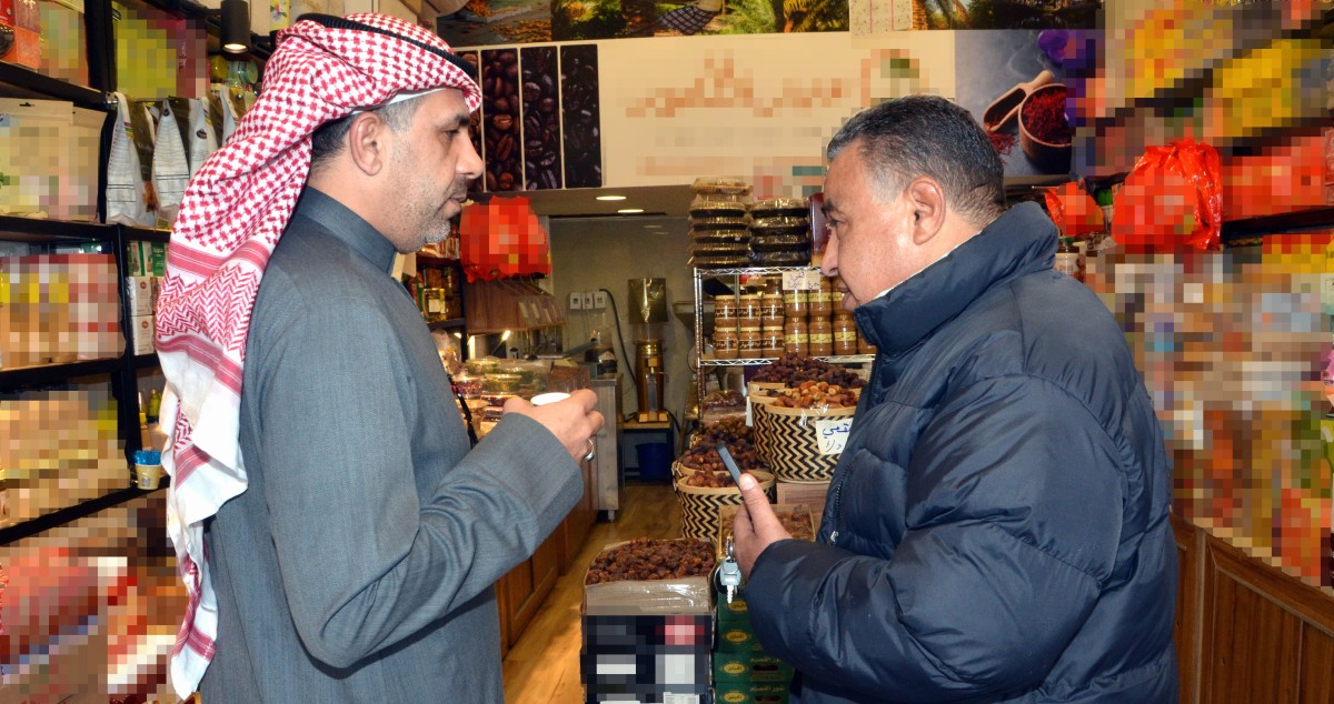 أسعار 'مونة' رمضان... 'نار'