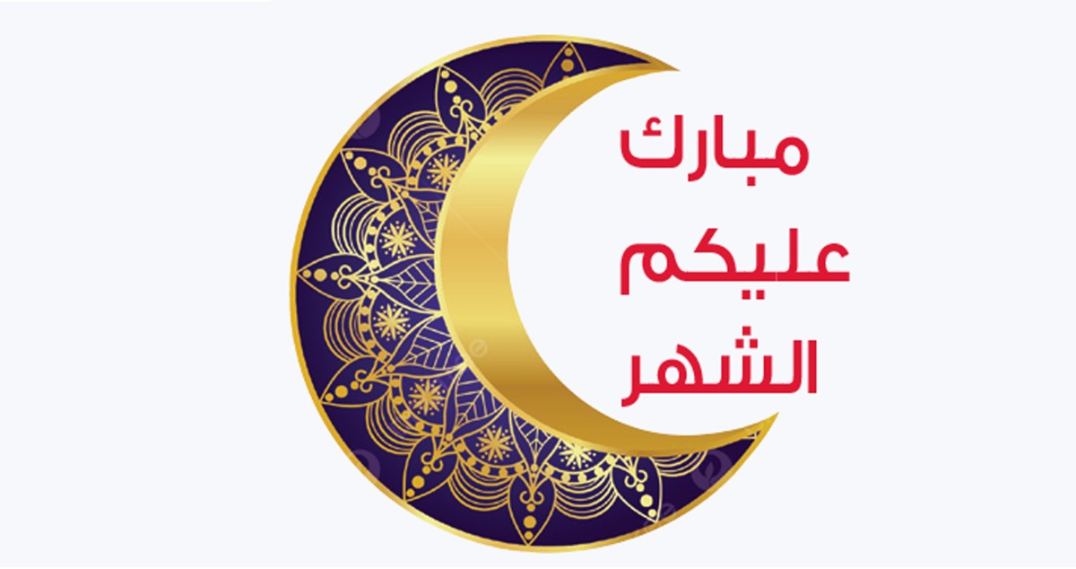 ديوانيات الديرة