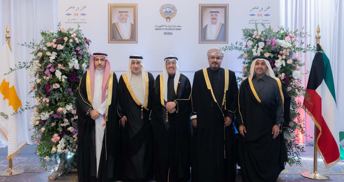 السفارة في نيقوسيا تحتفي بالعيدين