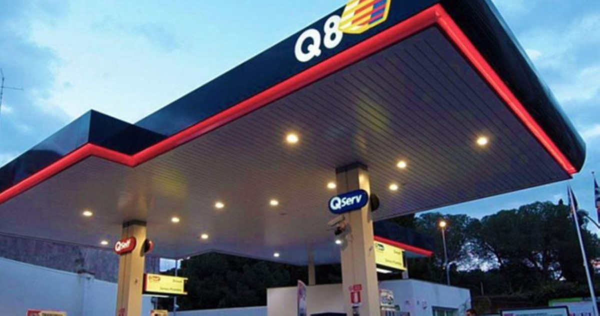 'البترول الكويتية العالمية' تستهدف  بيع مشتقاتها في 26 دولة أوروبية