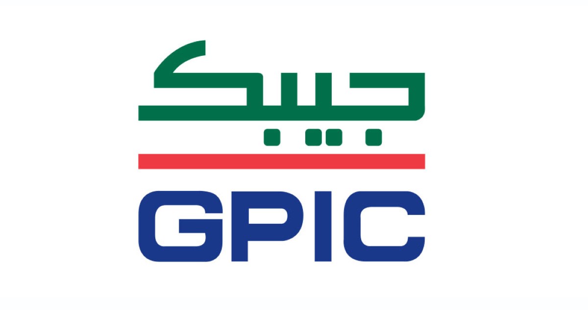 'جيبك' شحنت 62 سفينة من البتروكيماويات خلال 2024