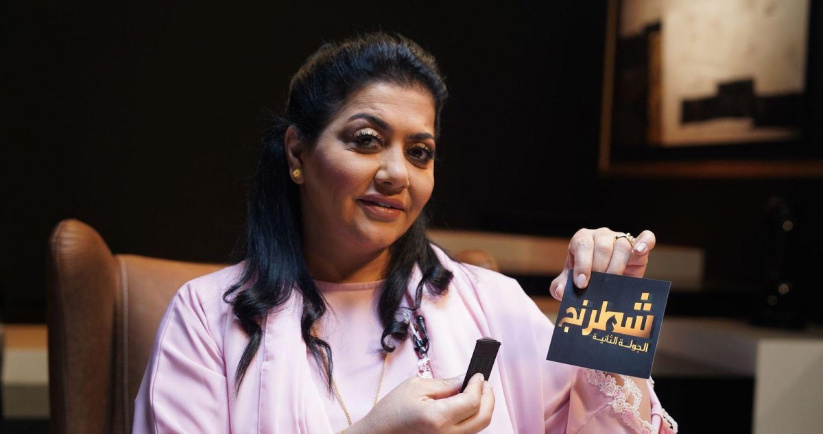 'شطرنج'... لعبة حوارية ناضجة كشفت الجوانب الإنسانية للنجوم