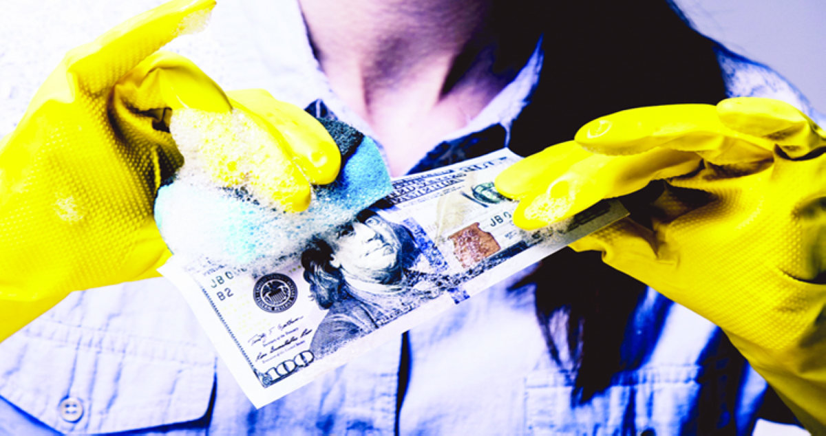 'قوانين غسل الأموال'... مشكلة صياغة أم تطبيق؟