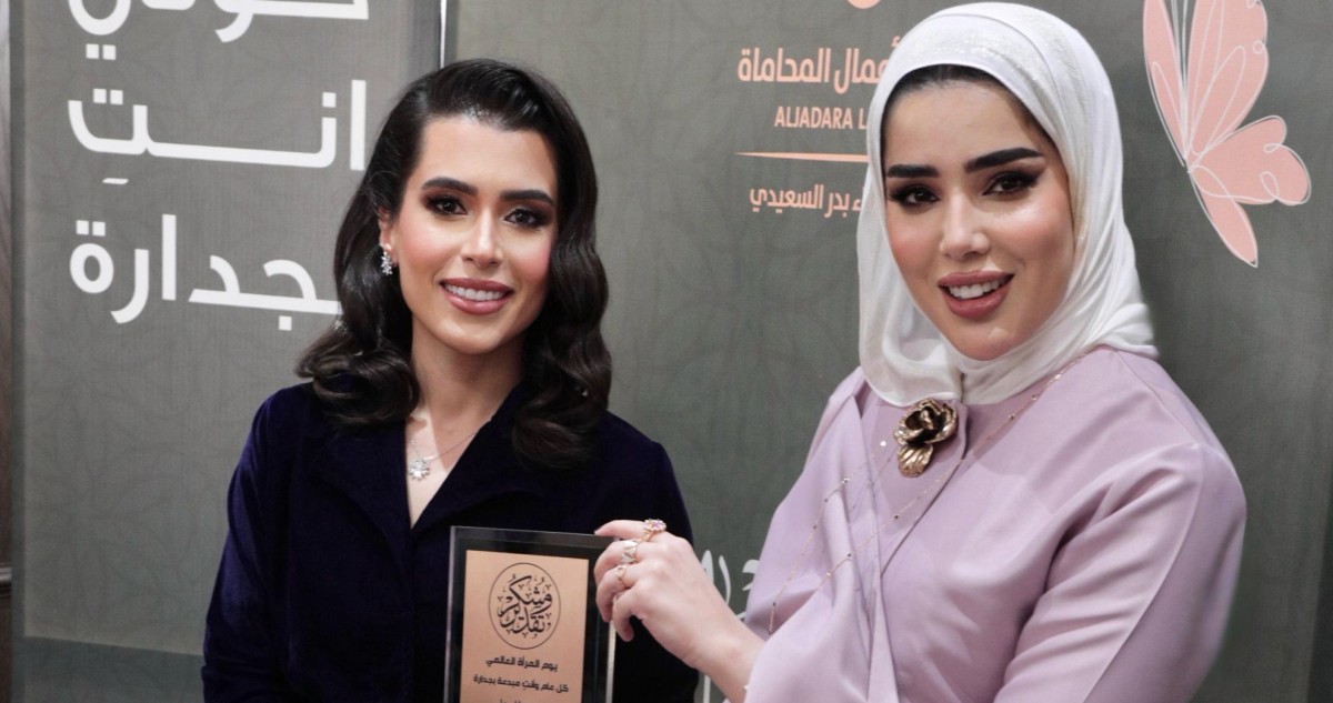 السعيدي كرّمت 7 نساء كويتيات منجزات: جهود مخلصة وعطاء لا محدود أهّلَهن لتبوؤ المناصب