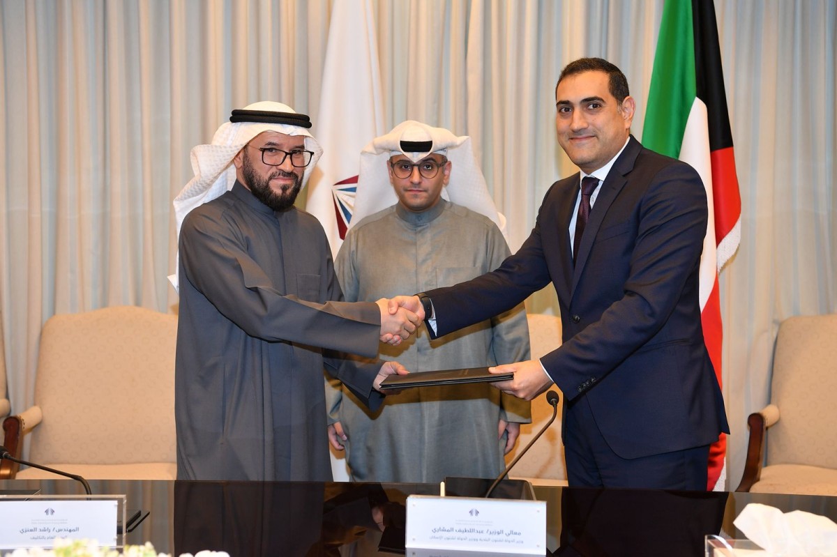 'السكنية' تدشن منظومة مشاريع 'المطور العقاري' في 3 مواقع