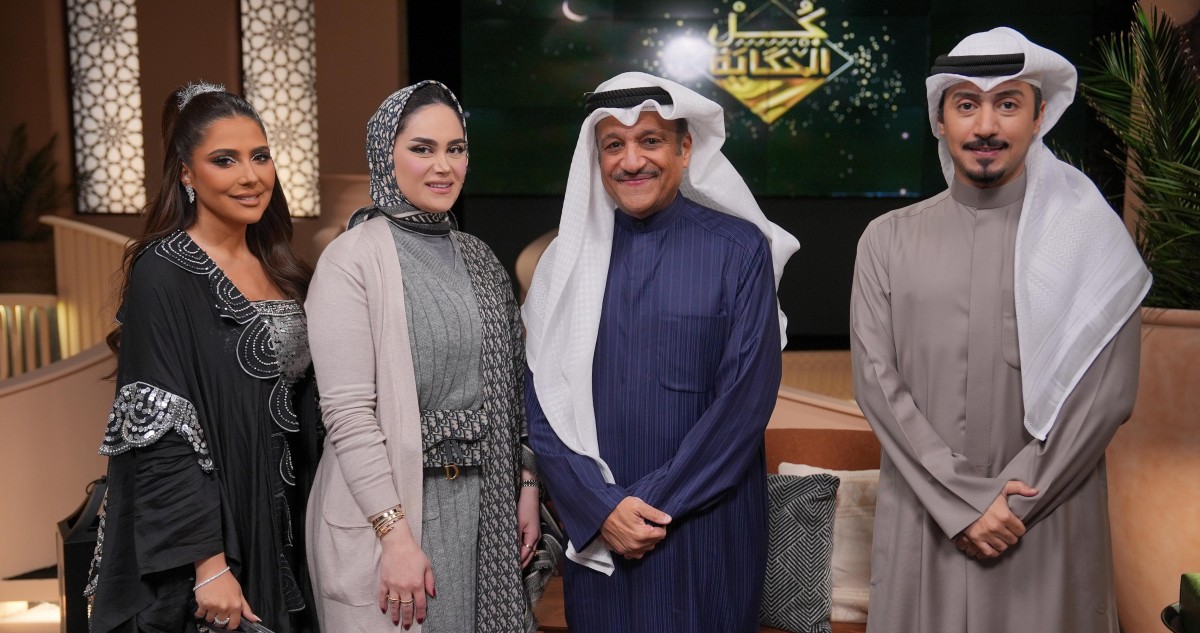 'كل الحكاية'... إيقاع حواري رشيق تفوق على برامج الترفيه