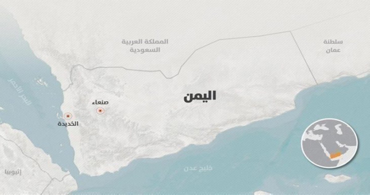 واشنطن تحظر استيراد النفط عبر ميناء الحديدة لحصار الحوثي