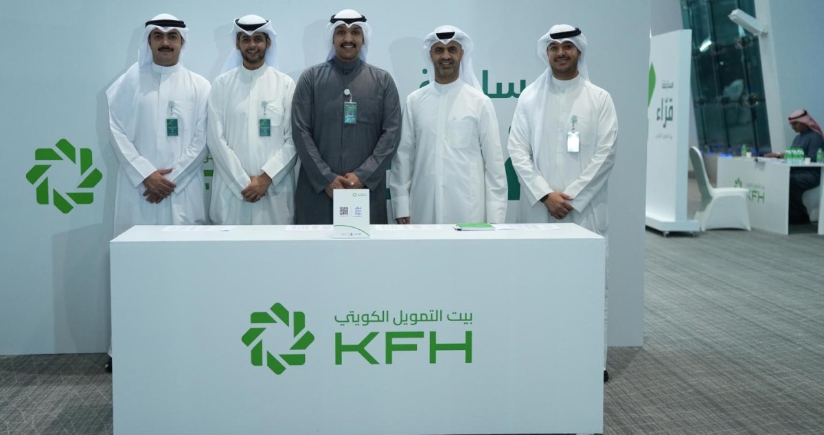 'بيت التمويل الكويتي' ينظم مسابقة تلاوة القرآن للعام الـ 12