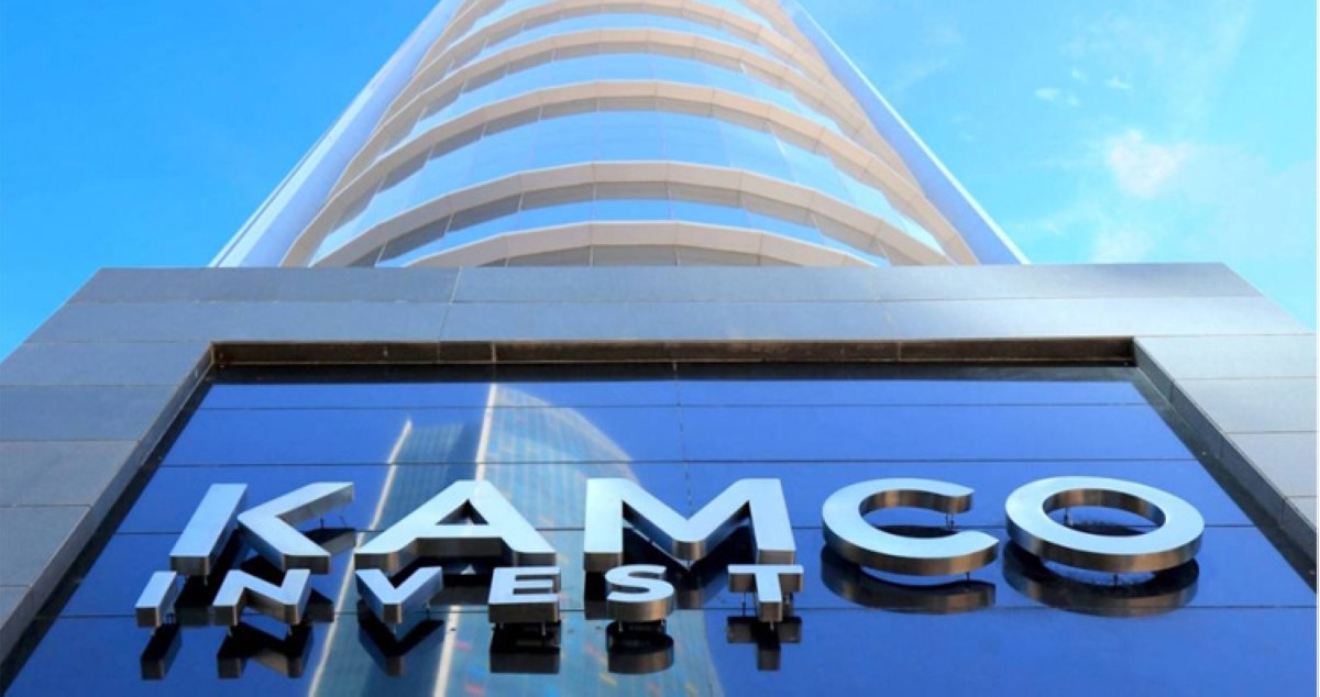 'كامكو إنفست': تراجع النفط دون 70 دولاراً للمرة الأولى منذ 6 أشهر