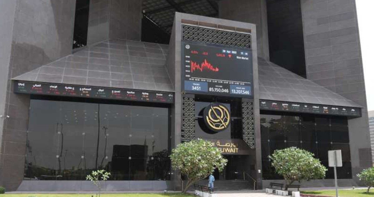 1.2 مليار دينار خسائر القيمة السوقية للبورصة خلال أسبوع
