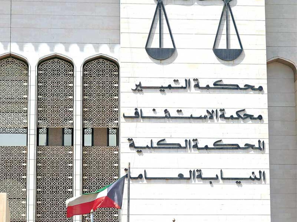 &rlm;'التمييز' تؤجل النطق بالحكم على مبارك الحريص إلى 7 أبريل
