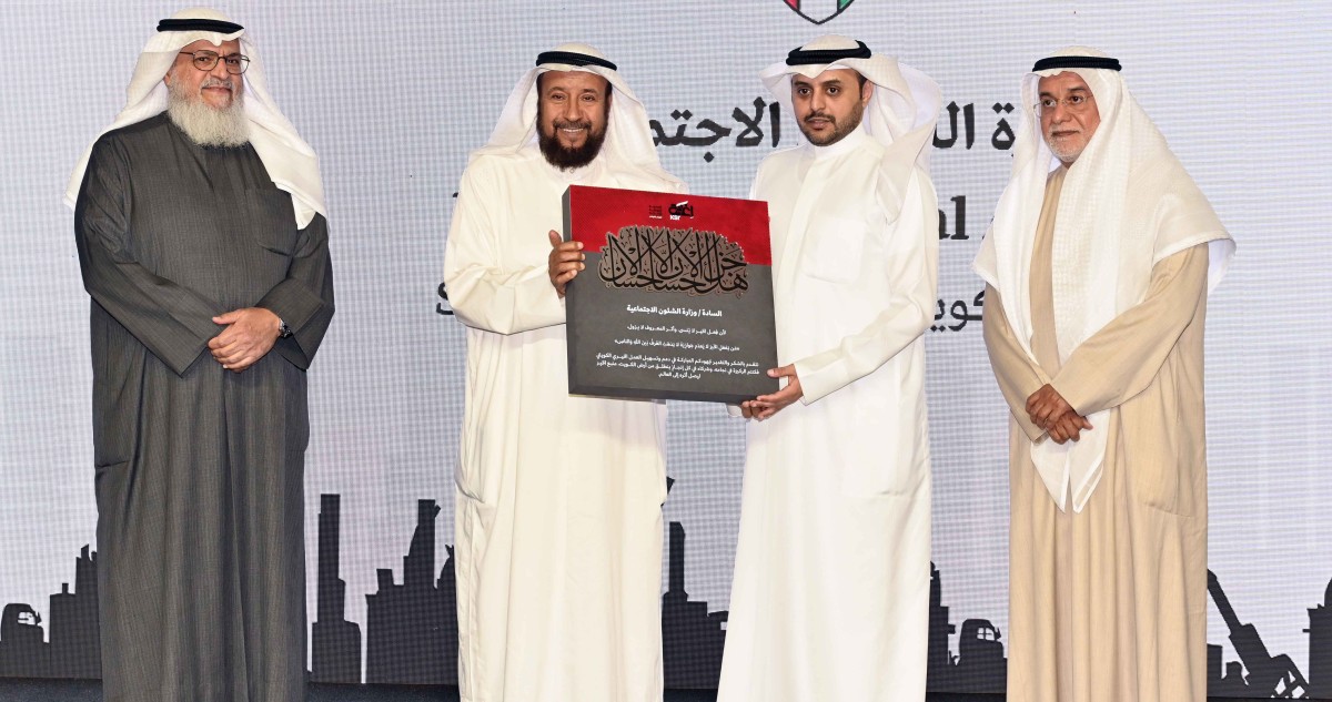 العجمي: نفخر بما تقدمه 75 جمعية داخل البلاد وخارجها