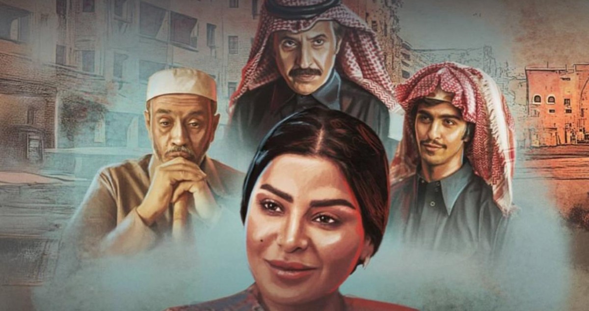 'قطار' الدراما السعودية في رمضان 2025 ركب السكة... توت توت!
