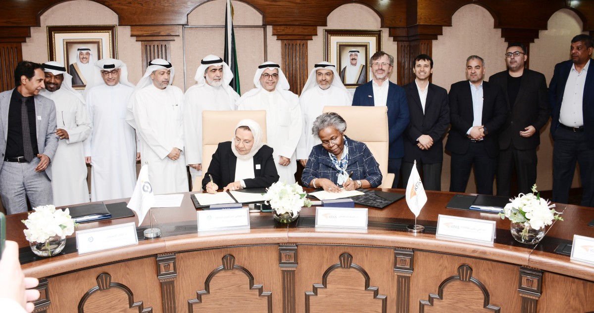 اتفاقية تعاون بين 'التقدم العلمي' وجامعة عبدالله السالم