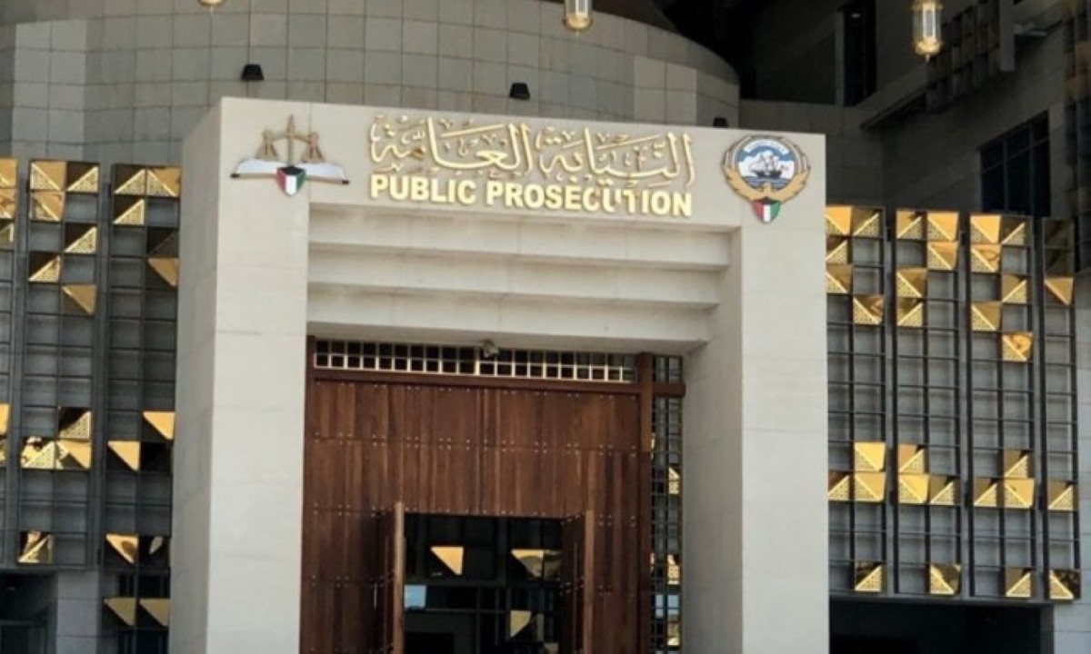 النيابة: التحفّظ على أموال المتهمين في 'السحوبات' بالبنوك