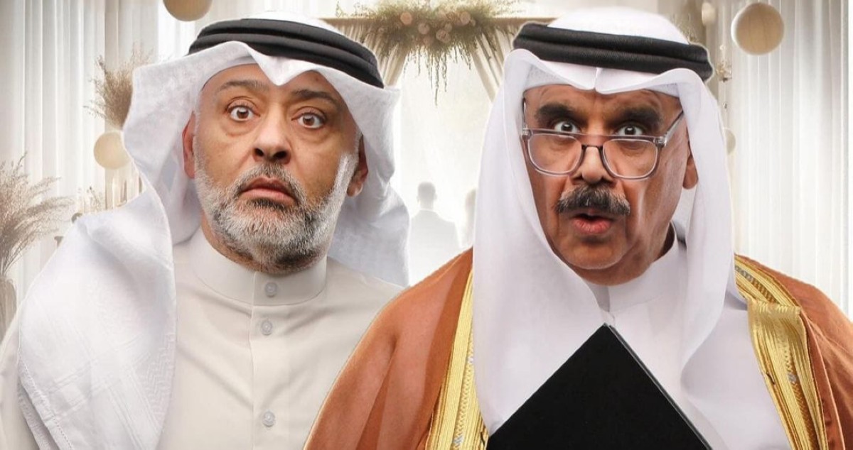 'مسكون ليلى' إقبال جماهيري منقطع النظير... 'سولد أوت'