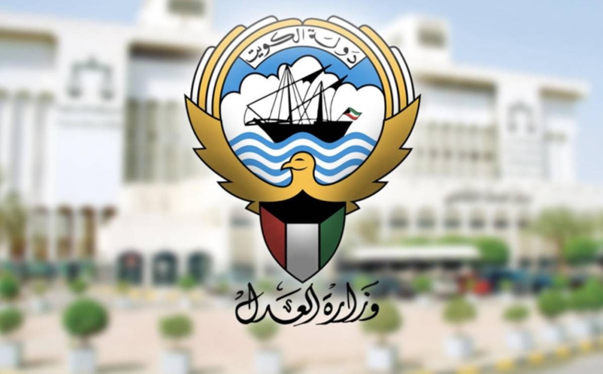 'العدل': 784 ألفاً و 464 ديناراً حصّلتها إدارة التنفيذ في يناير