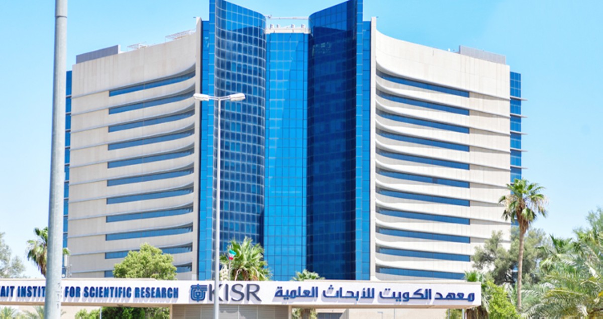 دراسة بحثية لمعهد الأبحاث تحدد تطور واحتياطات المياه الجوفية العذبة في شمال الكويت