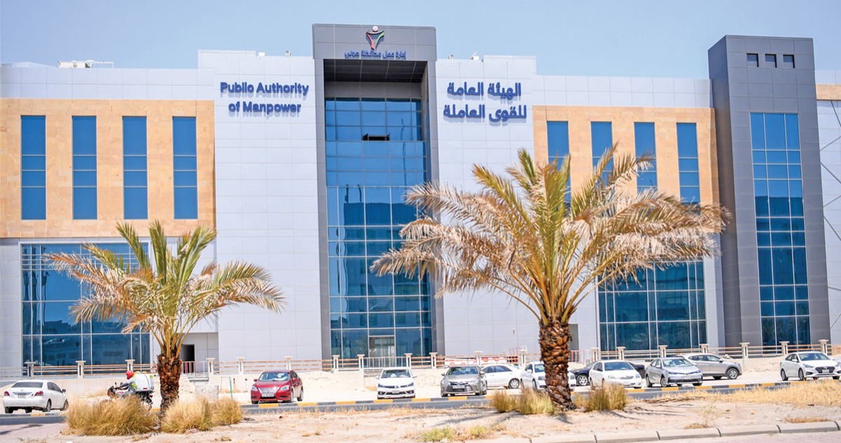 4 حالات للاعتداد بالمؤهّل العلمي لدى إصدار وتجديد إذن العمل