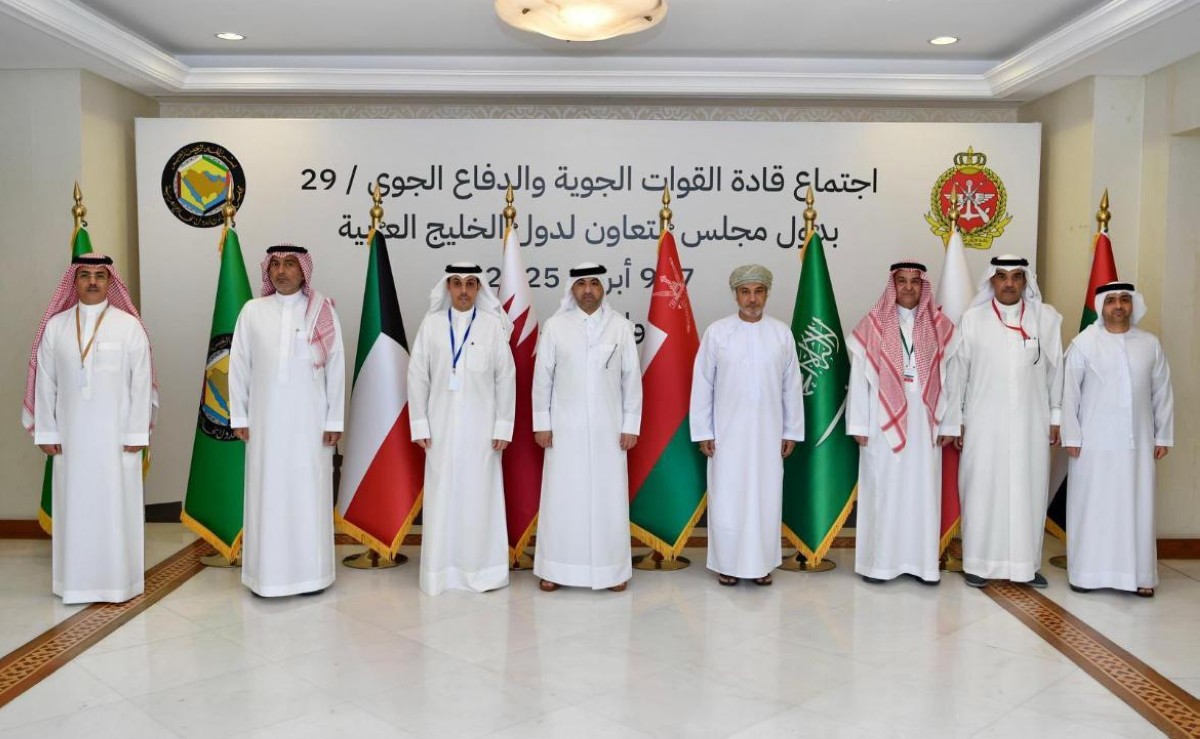 رئاسة الأركان: تعزيز التعاون العسكري والجاهزية القتالية للقوات الجوية في دول مجلس التعاون