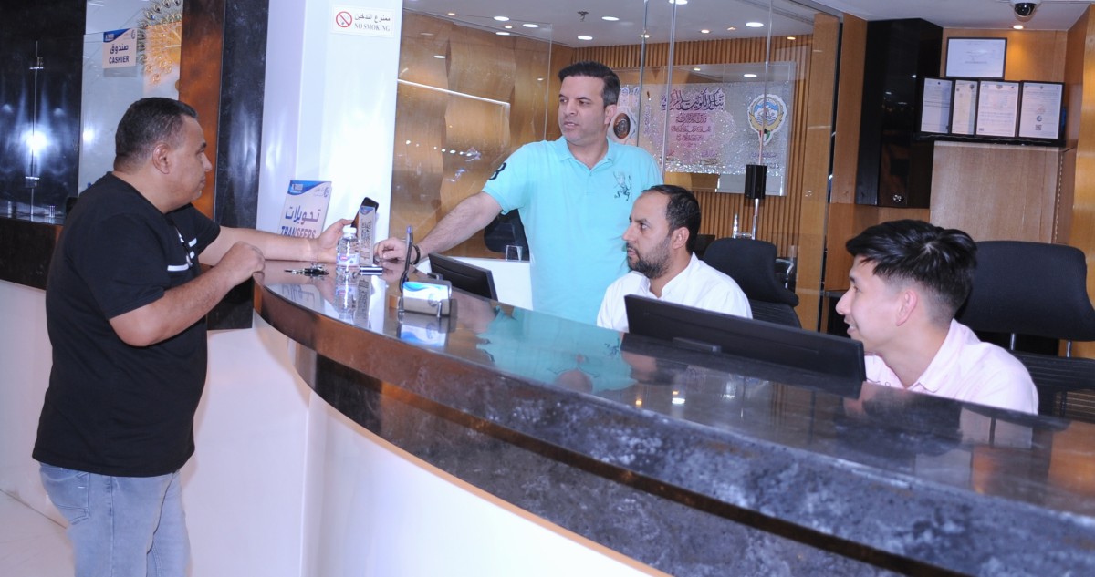 الكويت تغلق باب غسل الأموال عبر 'الصرافة'... نهائياً