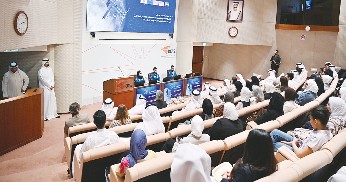 النيادي: مركز الكويت لأبحاث الفضاء مصدر  إلهام للأجيال الجديدة