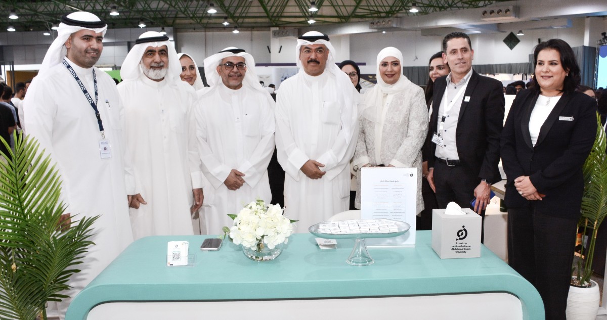 جامعة عبدالله السالم تشارك بمعرض 'دراستي': تخصصات فريدة