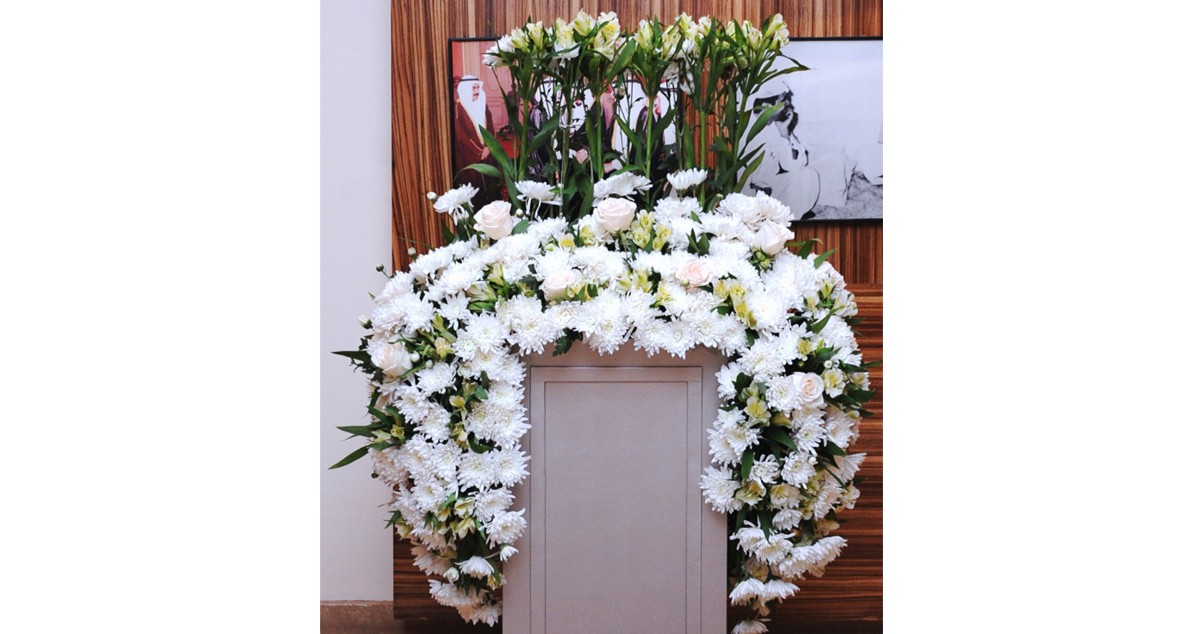 'السياسة': 56 عاماً في قلب الحدث