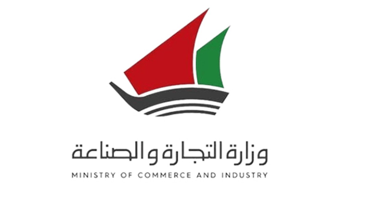 إعادة العمل بالدفتر الورقي الابتدائي في عقود الوساطة العقارية قريباً