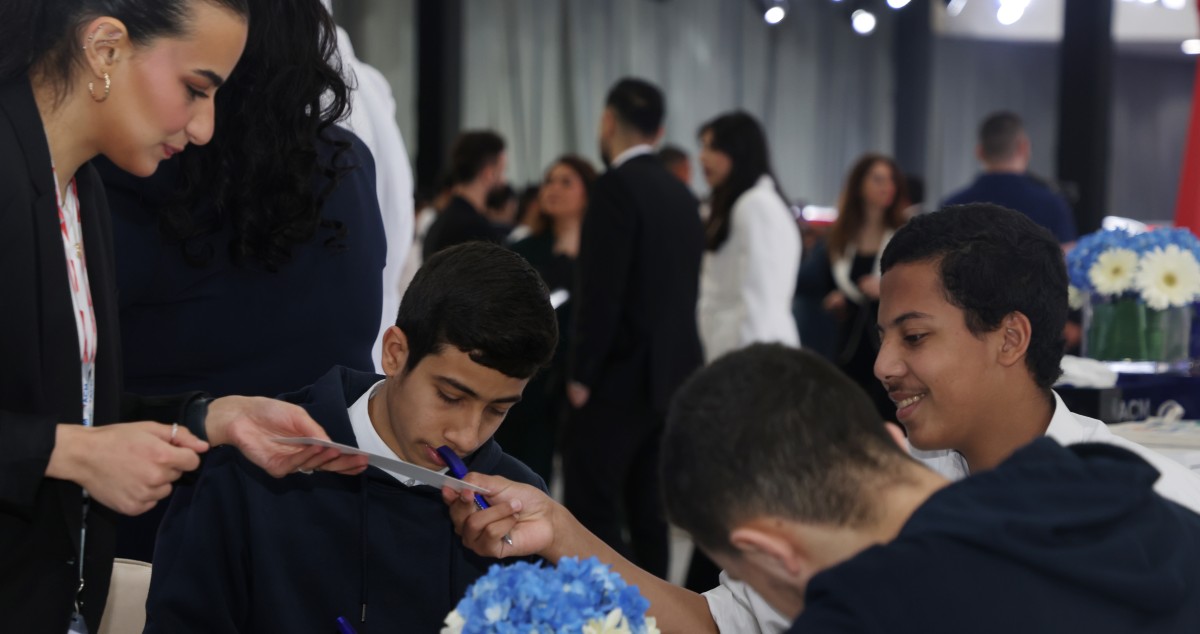 AUM شريك استراتيجي في معرض 'دراستي' الرابع